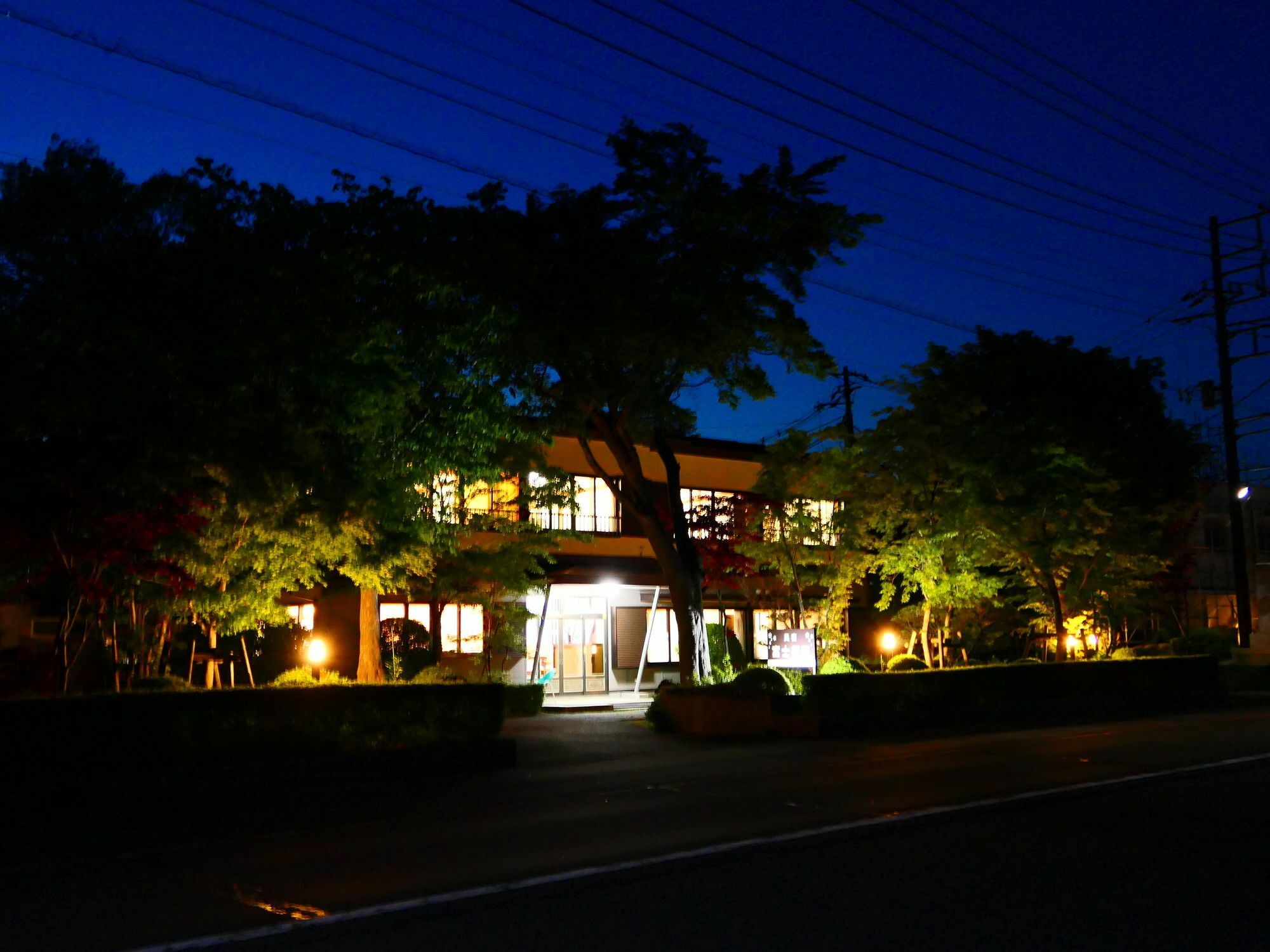 Guest House Fujizakura Yamanakako Eksteriør bilde